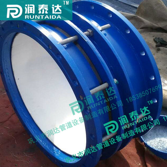 雙法蘭松套傳力接頭，可拆式雙法蘭傳力接頭，單法蘭松套傳力接頭