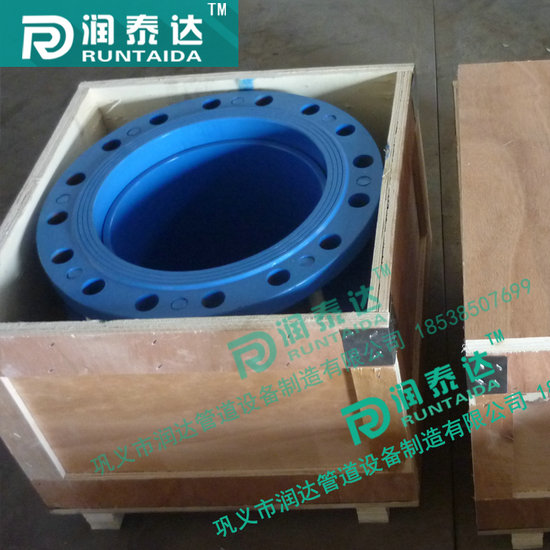 SSQ伸縮接頭，VSSJA伸縮接頭，VSSJAF伸縮接頭