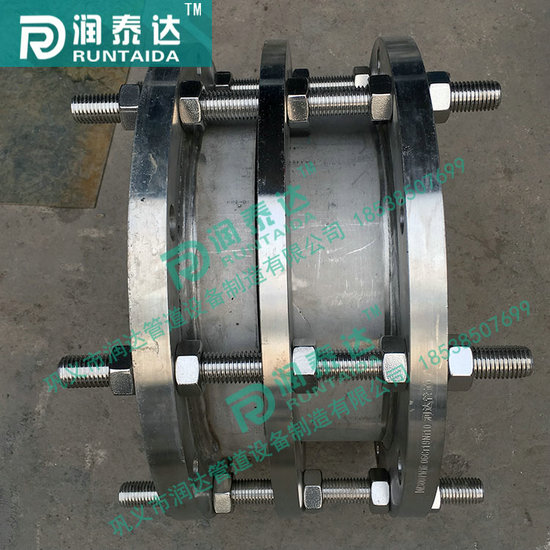 C2F傳力接頭，CC2F傳力接頭，CF傳力接頭