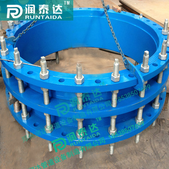單法蘭松套傳力接頭，雙法蘭松套傳力接頭，可拆式雙法蘭傳力接頭